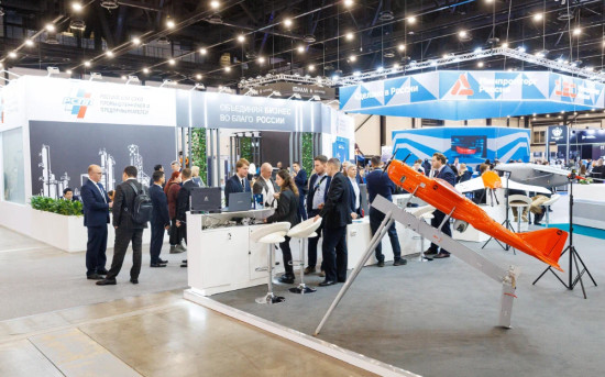 Российский промышленник