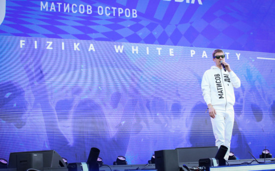 Новый этап ЖК «Остров первых» на Матисовом острове в Петербурге