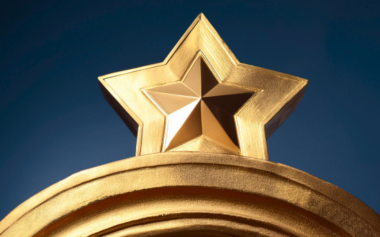 «Надежный поставщик» 2024 года