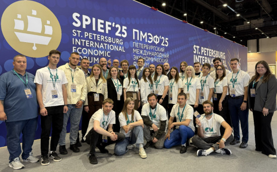 Как молодежь ЦЕМРОСа провела три дня на ПМЭФ-2025