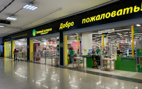 Динамическое ценообразование в DIY-сети: рост выручки за пилот на 20%