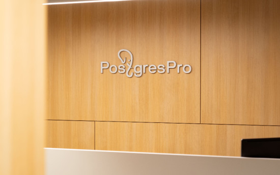 Postgres Professional