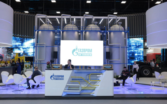 Стенд ООО "Газпром СПГ технологии"