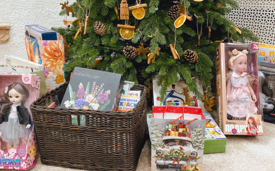 Подарки под ёлкой