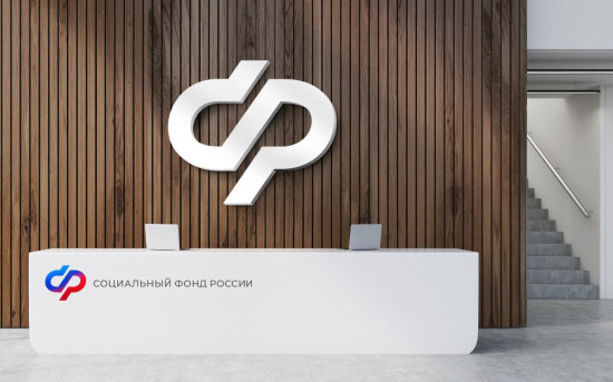 Как снизить расходы на охрану труда