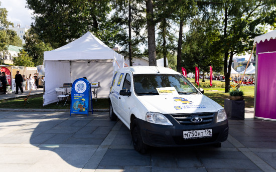 13,5 тонн книг привезла на «Красную строку» Транспортная Компания КИТ