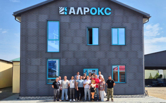 Новый офис-шоурум дистрибьютора Алрокс в Краснодаре.