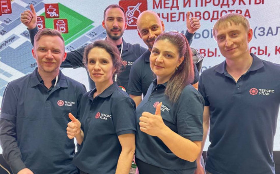 Команда «ТЕРСИС-УПАК» приняла участие в ПРОДЭКСПО-2025