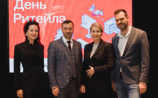 Служба доставки Dalli на конференции "День ритейла" От "Коммерсанта"