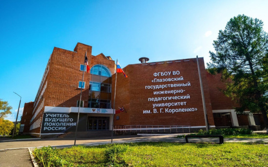 ИСПиР стал партнером конкурса «Моя Семья и Мой Род»