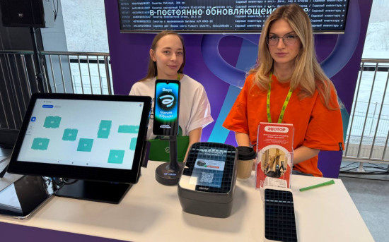 Эвотор показал решения для автоматизации на «Сбер Фесте» в Новосибирске