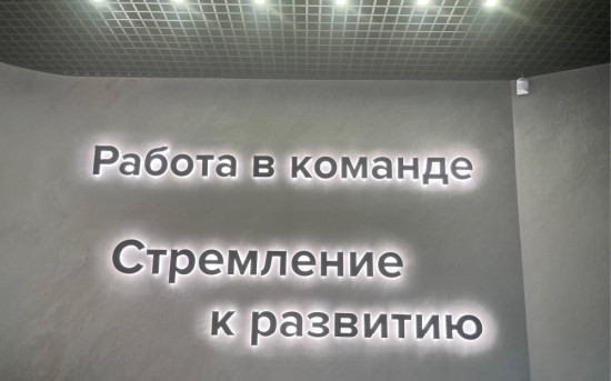 РСХБ Факторинг
