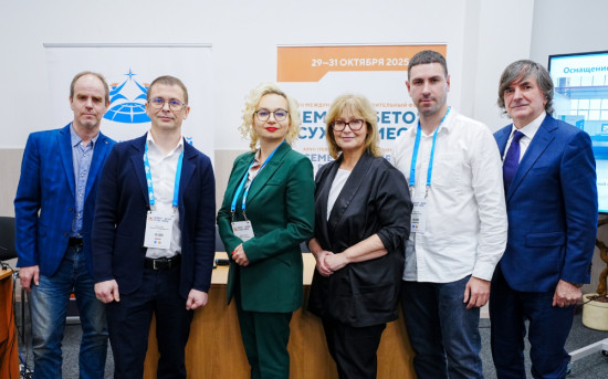 «СОЮЗЦЕМЕНТ» представил предварительные итоги работы цементной отрасли в 2025 году на форуме «Цемент. Бетон. Сухие смеси»