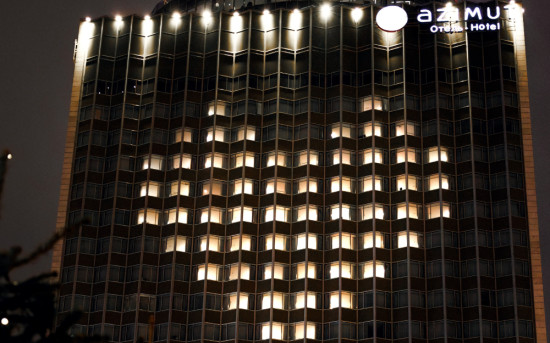 AZIMUT Сити Отель Смоленская