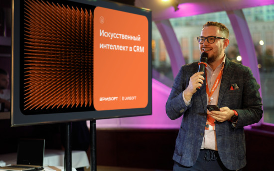 ИИ в CRM: как технологии меняют работу с клиентами