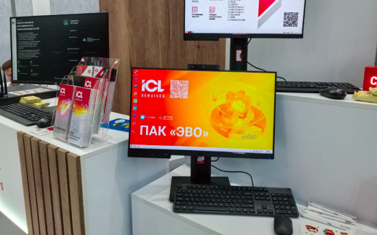 icl