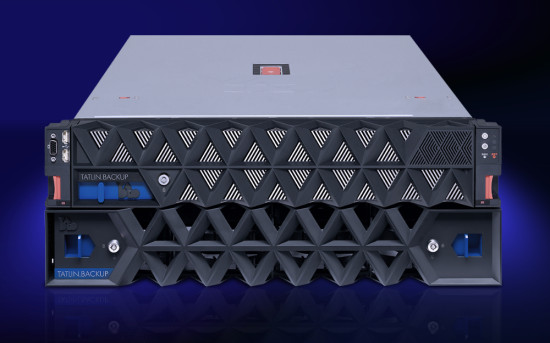 TATLIN.BACKUP внедрен в ИТ-инфраструктуру Минцифры Хабаровского края