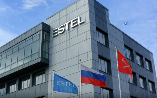 ESTEL перешла на кадровый электронный документооборот от Directum