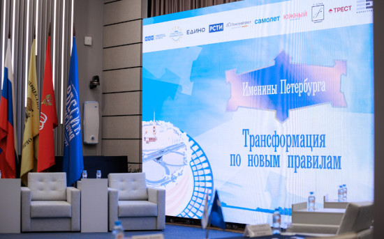 Что происходит с районом, когда туда приходит идея