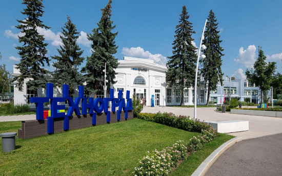 Инновационно-образовательный комплекс "Техноград" на ВДНХ