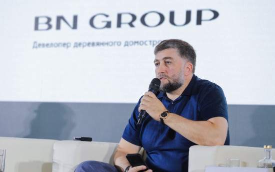 Коммерческий директор BN Group (АФК “Система”) Кирилл Конов на MALLPIC SOCHI 5.0.