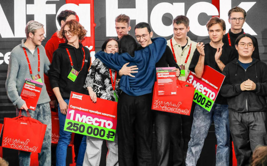 студенты