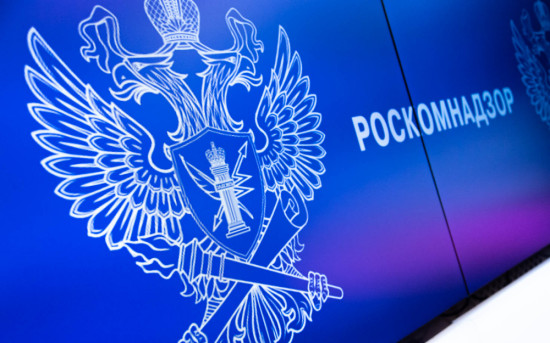 Поправки в закон о персональных данных россиян: что нужно знать