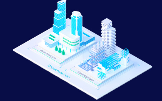 Как BIM-технологии способствуют устойчивому строительству