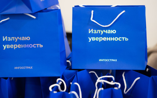 «Ингосстрах» выплатил 3,4 млрд рублей по автострахованию за две недели