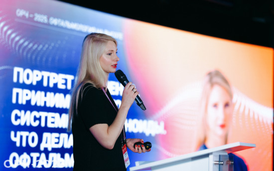 Синдром сухого глаза лечение