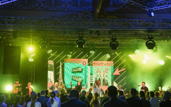 Как живет event в 2025: главные тренды