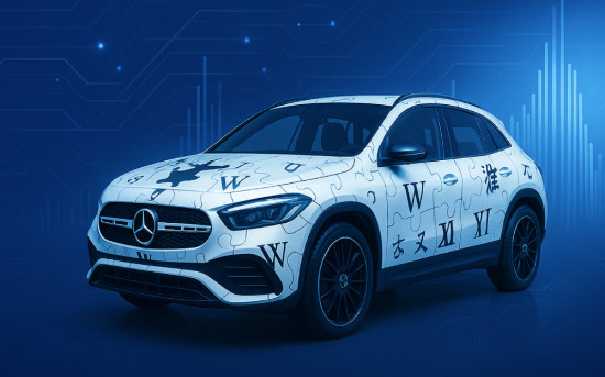 CARCRAFT получил собственную страницу в Википедии