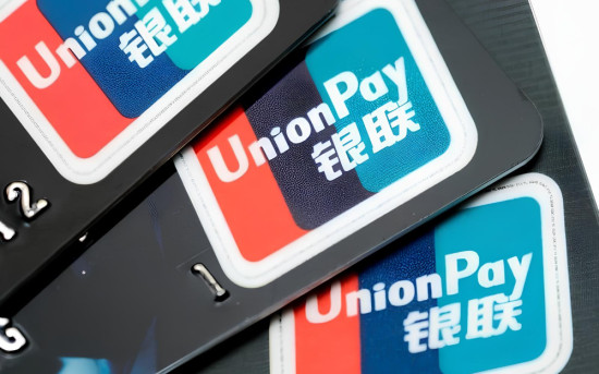 Что выбрать для оплаты за границей — Union Pay, Visa или Mastercard