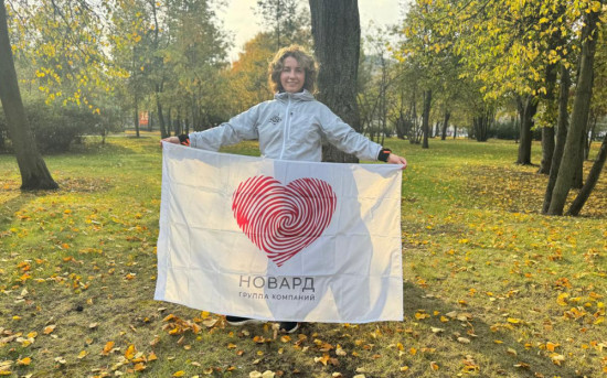 Мария Ситкина, координатор корпоративных волонтёров ГК "Новард"