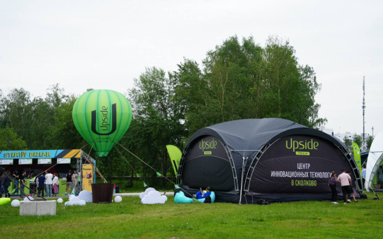 Компания Upside Development на конференции Startup Village 2025