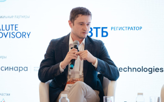 Инвестиционный директор Atomic Capital Илья Перелешин