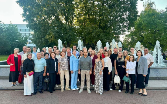 Городские термы