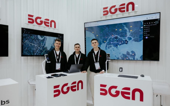 Gitex Global 2025
