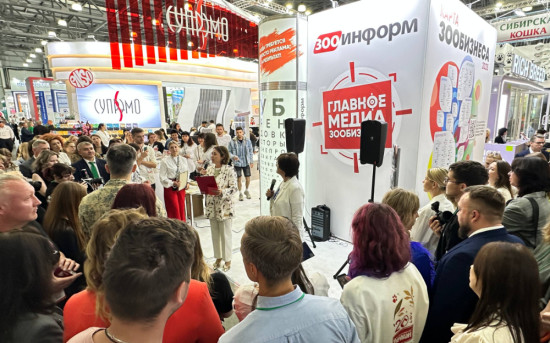 Названы победители Национального рейтинга зообизнеса