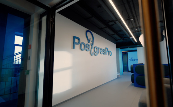 Postgres Pro