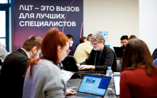 Хакатон "Лидерый цифровой трансформации"