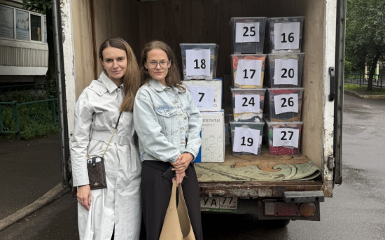 Инвестиционная группа ТРИНФИКО провела пятую волонтерскую акцию