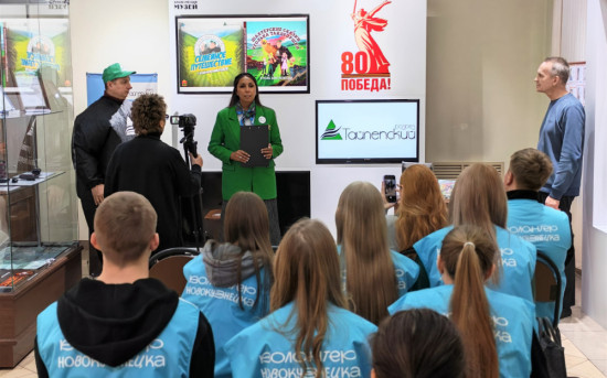 На презентации книги «Сказки Уголька Тайлепушки. Уголь для Победы»