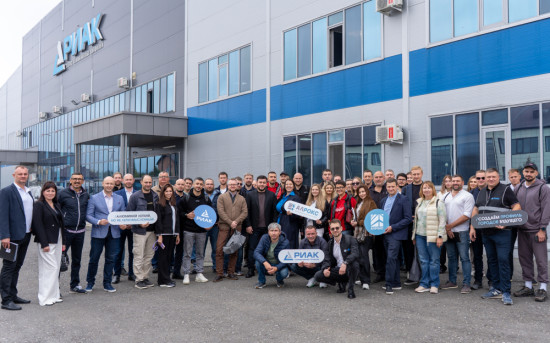 Бизнес-тур Алрокс на завод РИАК