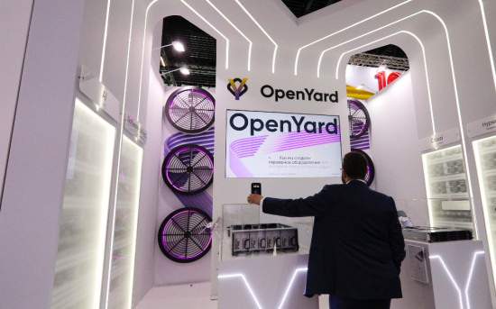 OpenYard