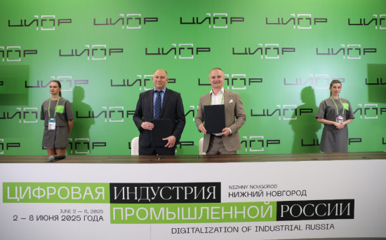 Личный архив компании