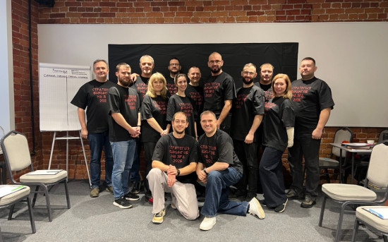 Стратегическая сессия, как инструмент достижения целей