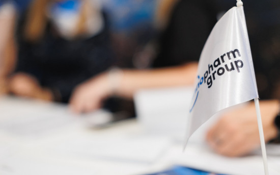 «Биннофарм Групп» получила 49 новых регистрационных удостоверений в 2025