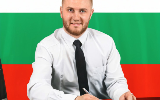 Регистрация компании в Болгарии — преимущества юрисдикции для бизнеса