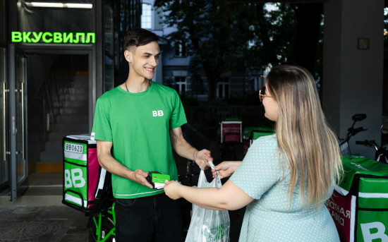 Сбор вторсырья с доставкой